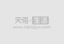 长沙股票配资：助力股市投资，实现财富梦想
